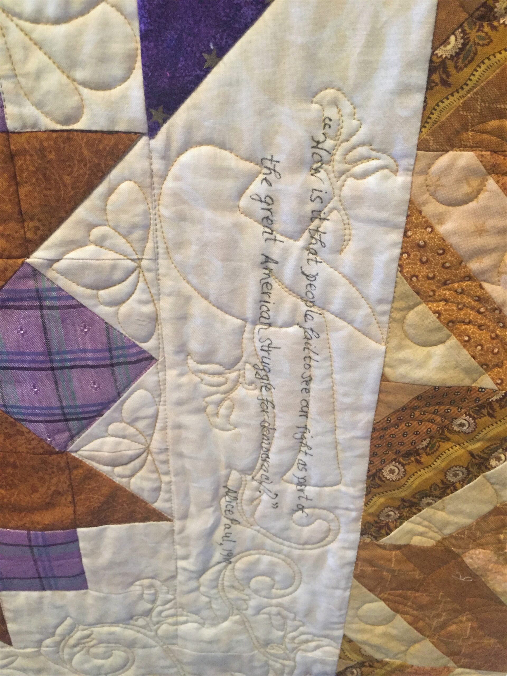 201908_ne_Quilt Museum D